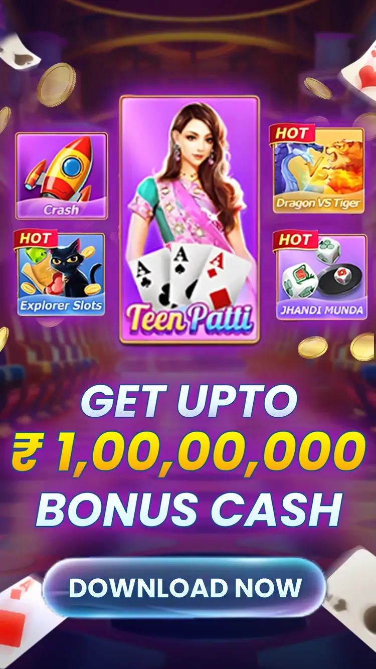 Download Teen Patti Master App with bonus of ₹500 ₹1575 ₹3000